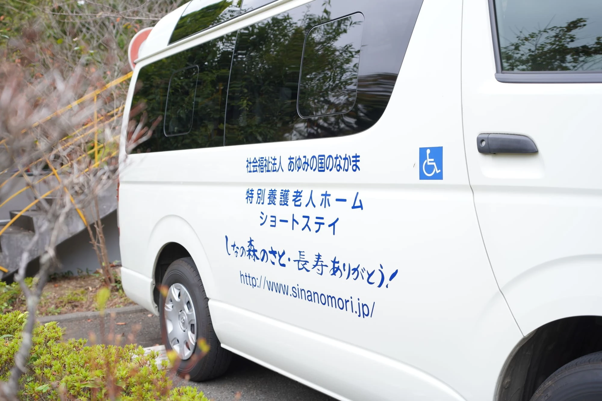 pixta_32591037_M (1) (1)